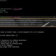 Jquery Mouseleave Mouseout