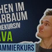 Suchen Im Binärbaum Rekursiv Programmieren Mit Java