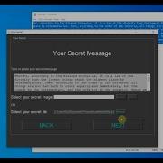 DigiSecret How To Encrypt An Image Or File