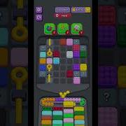 Marble Sort Level 167 Hard Level Walkthrough Easy Guide