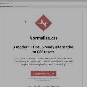 Adding CSS Normalize