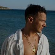 Edis Yalancı Official Video