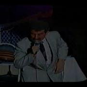 İbrahim Tatlıses YEMİN ETTİM İzmir Fuarı Star Tv 1992 NETTE İLK KEZ