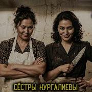 Глухая Железнодорожная Станция Где Люди Сходили С Поезда Навсегда Дело От Которого Тошнило СССР