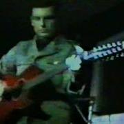 Death In June Live In Berlin 1992 12 30