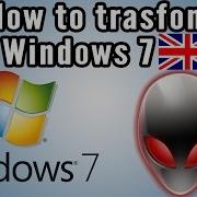 How To Transform Windows 7 To Red Alienware