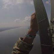 Soldiers With 5th Special Forces Group Airborne Conducting Airborne Operations