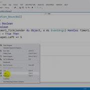 Simple Bounc Ball Animation On Form By Timer In VB NET 2012