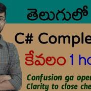 C Full Course In Telugu In 1 Hour Complete C Sharp Vamsi Bhavani