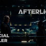 Послесвет 2026 Официальный трейлер