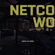 Battlefield 4 Broken Netcode