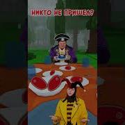 НИКТО НЕ ПРИШЕЛ В 99 НОЧЕЙ В ЛЕСУ В РОБЛОКС