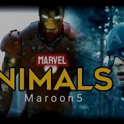 Marvel Animals Maroon5