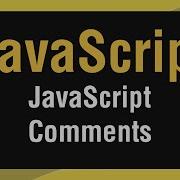 Learn JavaScript In Arabic 06 JavaScript Comments