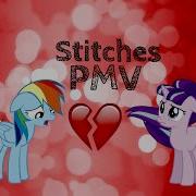 Stitches PMV