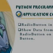 Create RadioButton In Python Tkinter Part8