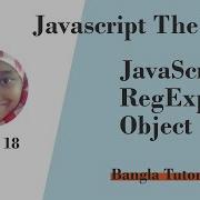 Javascript Regular Expression JS RegExp Javascript Bangla Tutorials