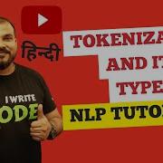 Tutorial 3 What Is Tokenization And Its Implementation In Python Krish Naik
