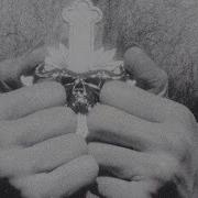 Danzig Devil S Plaything Lyrics