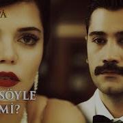 Nilüfer Söyle Söyle Sever Mi Bir Zamanlar Çukurova