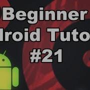 Learn Android Tutorial 1 21 Setting Up XML For Wallpaper App
