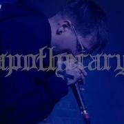 XAPOTHECARYX 4K MULTICAM FULL SET PHAZED OUT FESTIVAL TAPYARD STUDIOS NEWCASTLE 30 11 24
