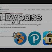 VM Bypass For Respondus Safe Exam Browser And PearsonVue