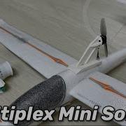 Multiplex Mini Solius 650mm
