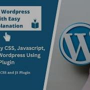 Add JavaScript CSS To WordPress Simple Plugin Tutorial Simple Custom CSS And JS Plugin