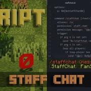 How To Skript Staff Chat Minecraft Skript Tutorial