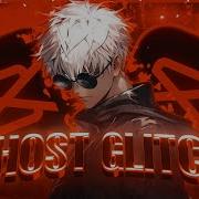 Ghost Glitch Like ZyperAmv Ae Vr V2 CapCut AMV Tutorial