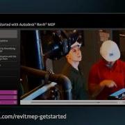 Getting Started With Autodesk Revit MEP