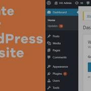 How To Update Your WordPress Website Theme And Plugins