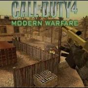 Call Of Duty 4 Modern Warfare 2020 Multiplayer Backlot 17 7