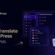 Translate EmbedPress Settings Into Your Language Using WPML