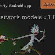 Mapping Multiple Network Models To Single Domain Model