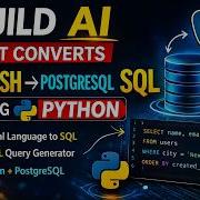 Бесплатный генератор SQL запросов на основе искусственного интеллекта с использованием Gemini и P