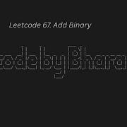 177 Leetcode 67 Add Binary JAVA