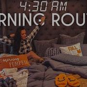 My Super EARLY 4 30 AM Morning Routine