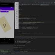 Android Studio Rotate ImageView By Button