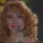 50x50 1 канал Останкино 1994 Нам 5 лет