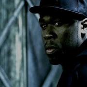 50 Cent Hustler S Ambition