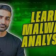 How To Get Started With Malware Analysis