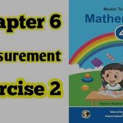 Class 4 Math Chapter 6 Exercise 2 Measurement National Book Foundation 2024 Ilmi Darasgah