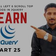 25 ScrollTop ScrollLeft Methods In Jquery Urdu Hindi Yazdan Haider