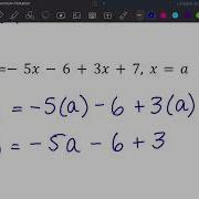 Grade 11 1 2 Function Notation