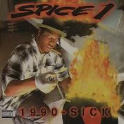 1990 Sick Kill Em All