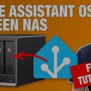 Установка Home Assistant OS на NAS от UGREEN Полное руководство по виртуальной машине проброс