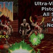 Doom II No Chance Ultra Violence 100