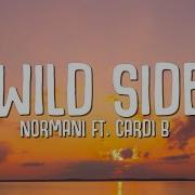 Normani Wild Side Lyrics Ft Cardi B